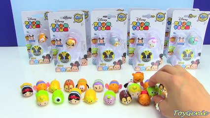 Disney Tsum Tsum Squishy 2 Packs with Surprise