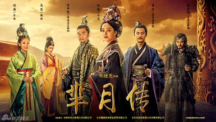 【芈月传】【01】【HD 1080P】【The Legend of Miyue】【Miyue Zhuan】【孙俪】