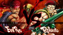Daigo Umehara (Evil Ryu) vs Nemo (Rolento) - USF4 - TL5A Round10 Battle5