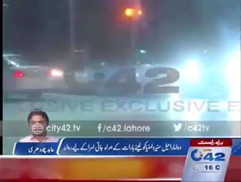 Maryam Nawaz Daughter Mehrun Nisa’s Barat Crushed Entire Traffic of Lahore
