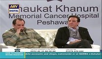 Golden Words Of A Liver Caller For Imran Khan During Fundraising For SKMCH Peshawar