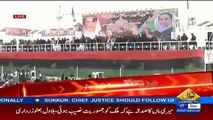 Asifa Bhutto Kisses Bilawal Bhutto In Jalsagah