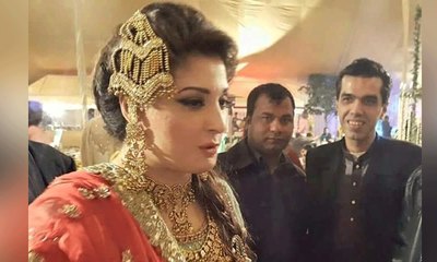Exclusive Video and Pictures of Maryam Nawaz's Daughter Marriage