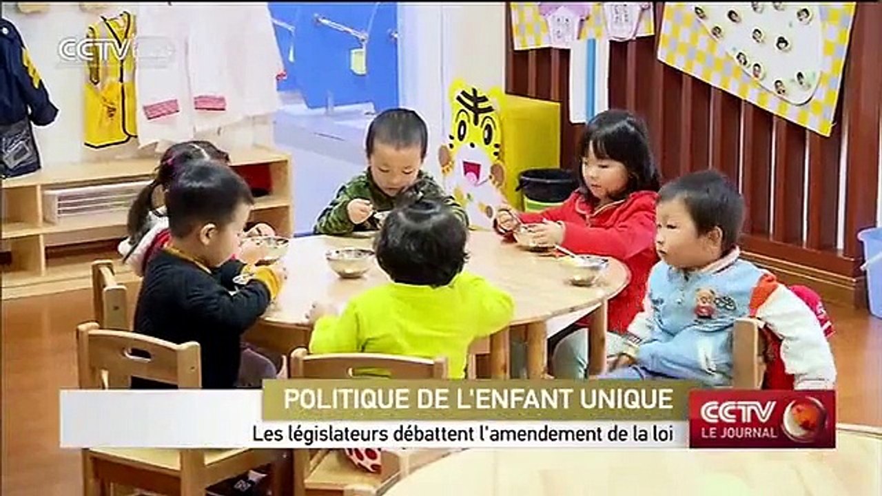 Chine : les législateurs adoptent une nouvelle loi autorisant chaque couple à avoir deux enfants