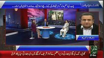 Zafar Hilaly Telling How Rehman Malik Became PPP Leader From A Painter