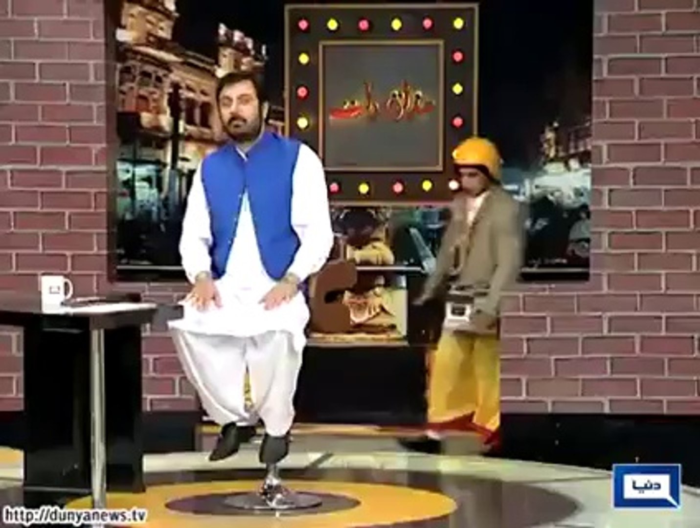 Pakistani PK