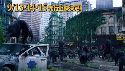 映画「猿の惑星：新世紀（ライジング）」TV-SPOT（Caesar）30秒