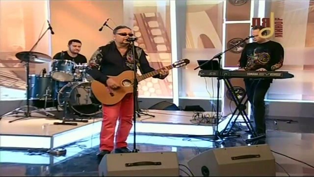 Рок Острова - Этот осенний путь