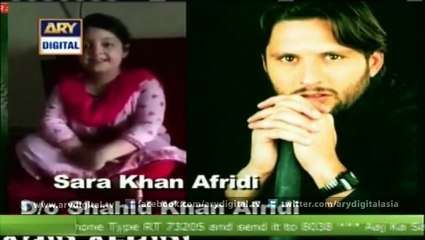 Watch to know how Shahid Afridi brought up his daughter in Morning Show