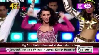 Big Stars Entertainment Award 28th December 2015  Salman Ki Zordar Performance Cinetvmasti.com