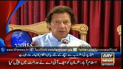 Headlines – 1300 – Monday – 28 – Dec – 2015