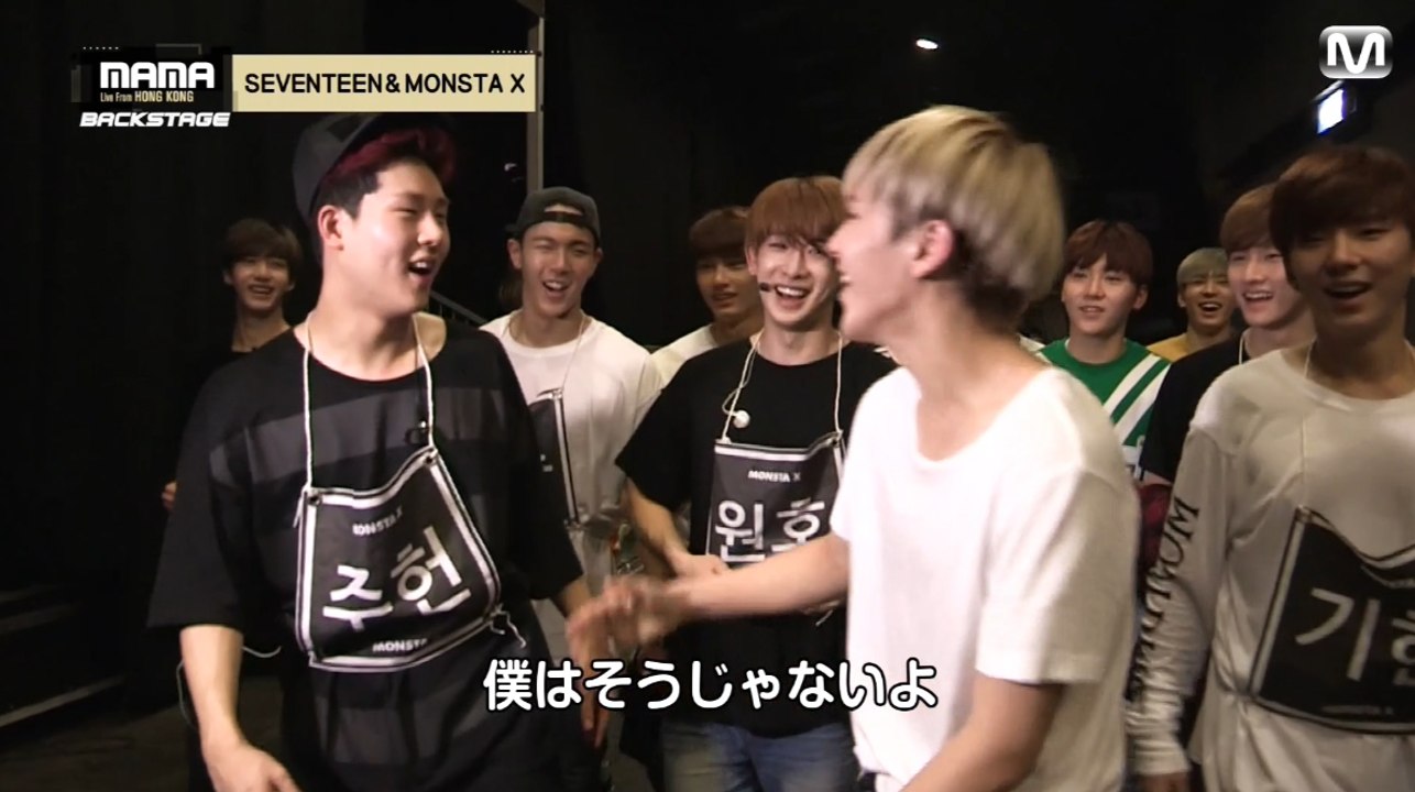 151225 mnet jp backstage[MAMA] 몬스타엑스 (MONSTA X) × SEVENTEEN