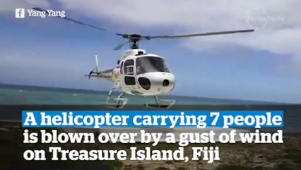 Acemi Helikopter Pilotu