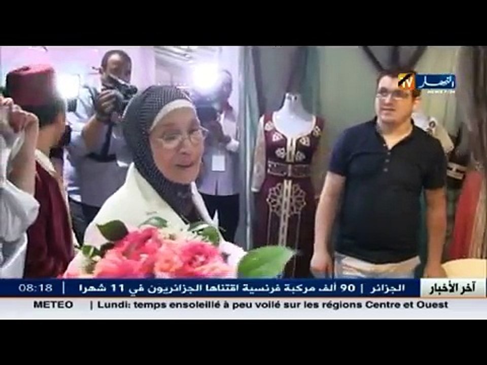 حصاد 2015 - شافية بوذراع .. الوجه الملائكي وأم...