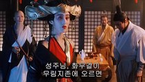 / 광명오피 ◎UDAISO02.ＣOM―《OP 강남》『유흥』일산오피 화정오피 키워드-4]]