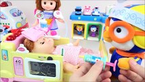 Baby doll in Cast Doctor Pororo Ambulance toys 콩순이 병원놀이와 뽀로로 장난�