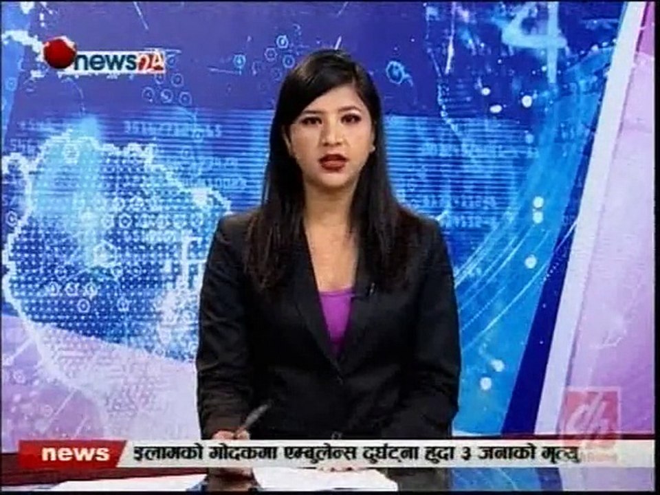 Afternoon news, Dec. 28, 2015