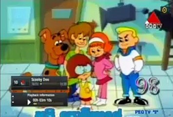 Scooby Doo - 24-12-2015