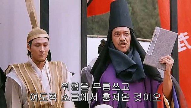 / 잠실오피 ◎UDAISO02.ＣOM―《OP 강남》『유흥』강서오피 창원오피 키워드-4]]