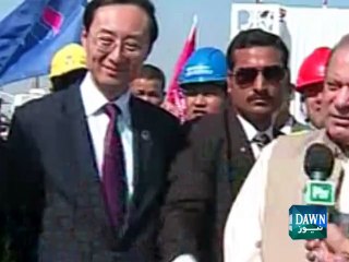 PM Nawaz visits Port Qasim