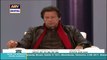 Imran Khan Reply on Khawaja Asif 's Allegations on Shaukat Khanam