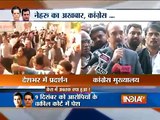 Congress Press Conference over Sonia Rahul Gandhi Appearance Before Court