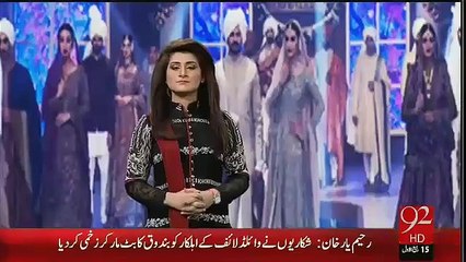 Tabdeeli Agayi Hai - Fashion Show & Musical Night Held In Peshawar