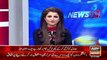 Ary News Headlines 27 December 2015 , PMLN Mushahid Ullah Reaction On Bilawal Bhutto Speech