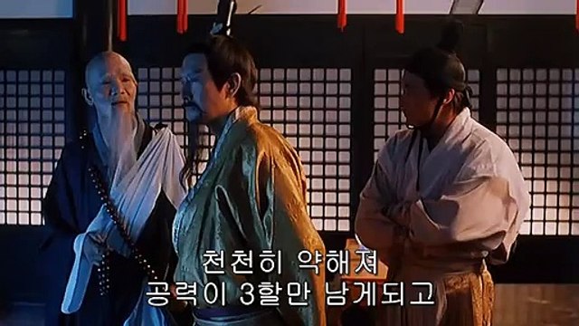 / 주안오피 ◎UDAISO02.ＣOM―《OP 강남》『유흥』선릉휴게텔 석계오피 키워드-4]]