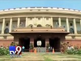 Speaker Sumitra Mahajan wants a new building to house Parliament - Tv9 Gujarati