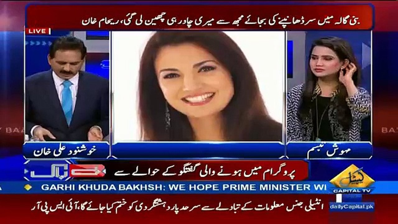 Khushnood Khan Ne Reham Ko Auqat Yaad Dila Di