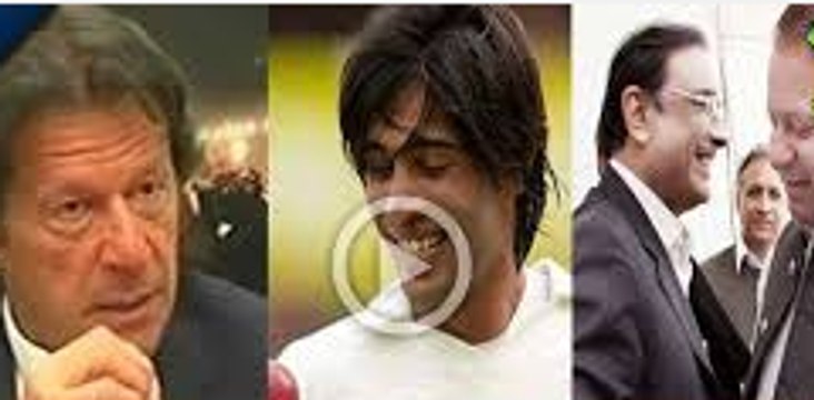Mohammad Amir should be given second chance Imran Khan
