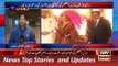 ARY News Headlines 28 December 2015, Pictures of Nawaz Sharif daughter in Law Walima - YouTube