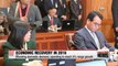 President Park convenes meeting of chief secretaries