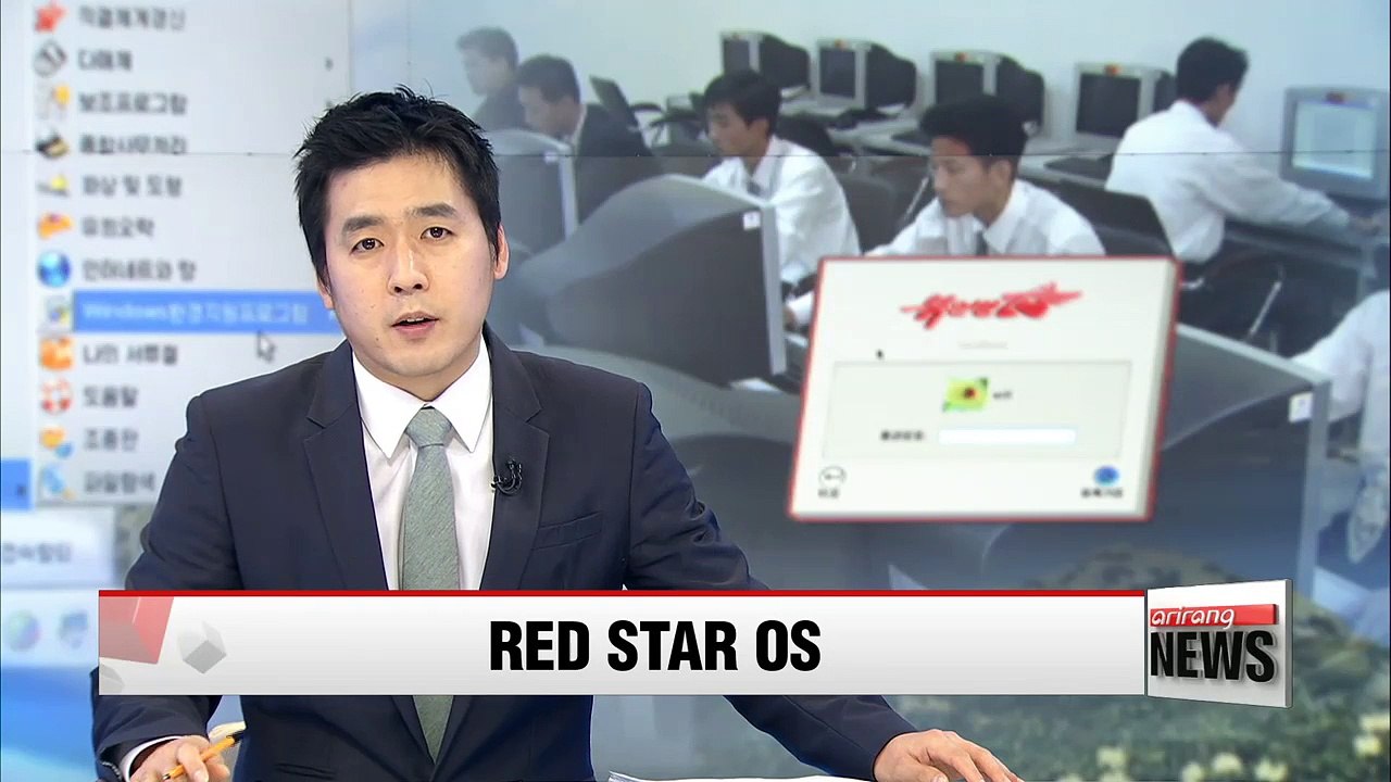 Red Star OS: German researchers delve into N. Korea's homegrown computer operating system
