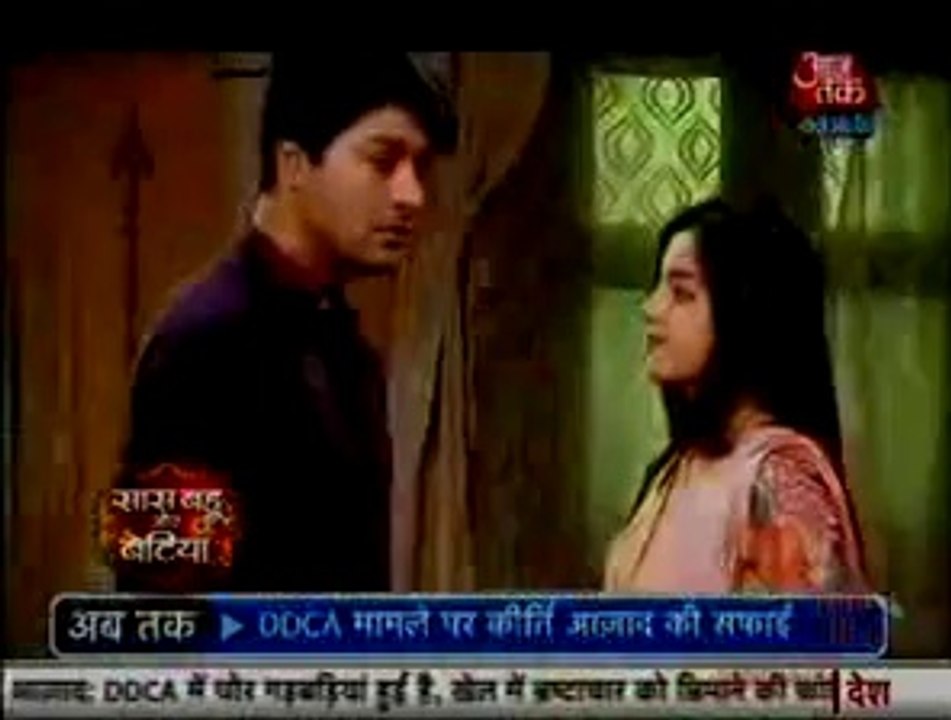 Diya Aur Baati Hum - Bhabho Laalima ki Shadi karva rahi hai shaadi!! saas bahu aur suspense-28th dec 15