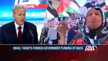 12/27: Israel targets foreign government funding of NGOs