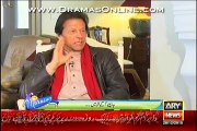 Sanam Baloch Claps On Imran Khan Response On Opposition