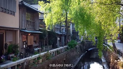 時代 -ライヴ2010～11- (東京国際フォーラムAより)