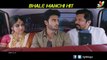 Bhale Manchi Roju Trailer 01 ll Sudheer Babu, Wamiqa Gabbi || Sriram Aditya