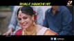 Bhale Manchi Roju Trailer 02 ll Sudheer Babu, Wamiqa Gabbi || Sriram Aditya