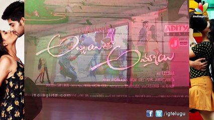 Abbayitho Ammayi Success Tour at Rajahmundry