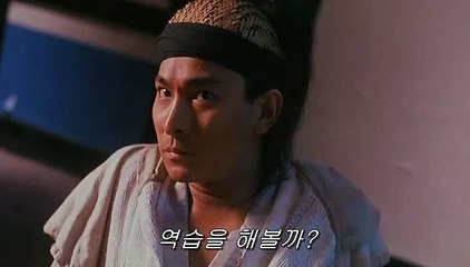 부천오피〘부평오피〙｛｛UdaisO02.Ｃｏm ｝｝춘천건마 분당건마