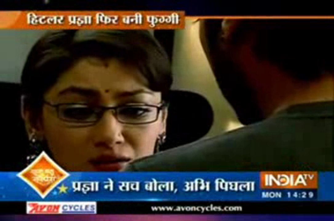 Pragya ne Batai Abhi ko Alia ki Sachchai jis Pa...