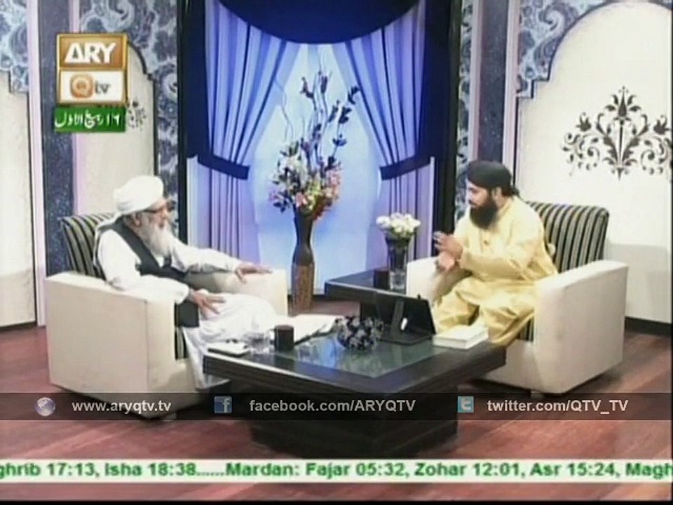 KASHAF UL MAHJOOB 27th December 2015