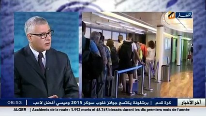 قهوة و جرنان- هجرة الكفاءات و النخب.. أول الحلول أم آخرها ؟