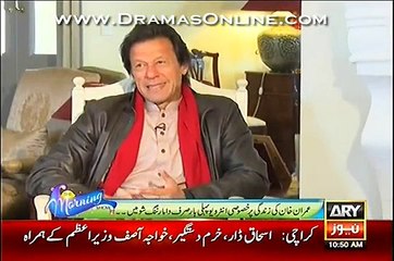 Imran Khan Response On Muhammad Aamir & Message To Hafeez & Azhar