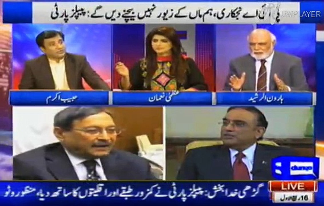 America Assassinated Benazir To Bring Zardari In Power- Haroon Rasheed