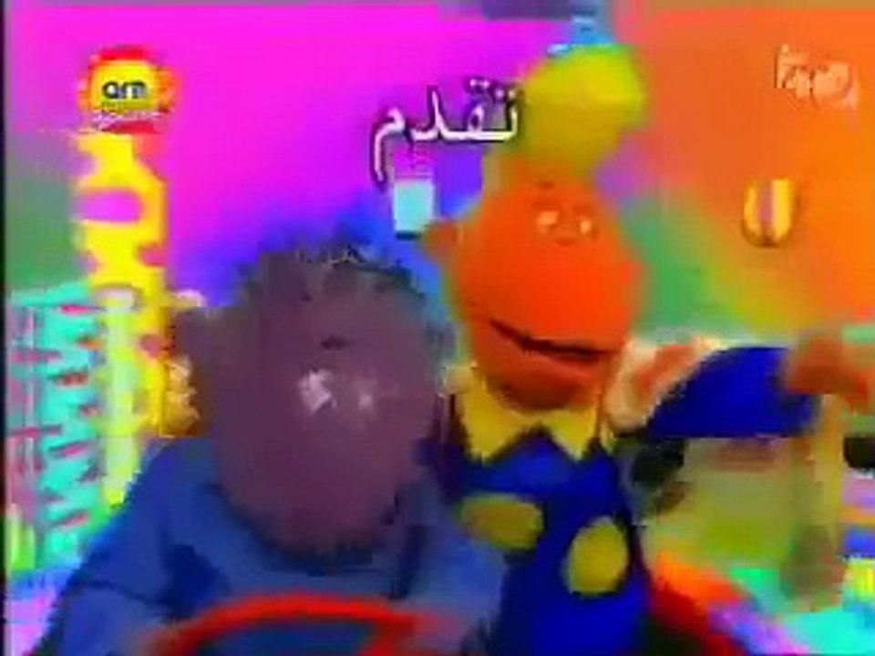 Arabic Opening - Tweenies توينيز