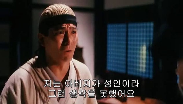논현휴게텔〘강서오피〙｛｛UdaisO02.Ｃｏm ｝｝부산휴게텔 안산오피